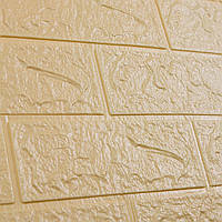 Al Самоклеющаяся декоративная 3Д панель на стену 3D 3 д обои под бежевый кирпич 700x770x3 мм