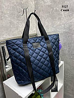 Акция. Синяя - стильная стеганная сумка большого размера на молнии - плащевка (5127)