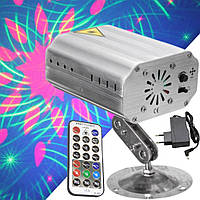 Лазерный проектор для помещения с пультом, EMS 083 / Светодиодный проектор для вечеринок / Диско-проектор