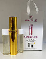 Жіночі міні парфуми в сумочці Montale Rose Elixir 3/15мл