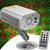 Светодиодный лазерный проектор с креплением + пульт ДУ, EMS 083 / Лазерная подсветка для помещения