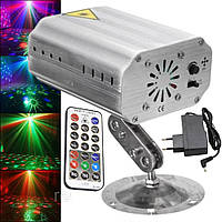 Лазерный проектор для помещения +пульт EMS 083 / Прожектор диско лазер / Лазерный стробоскоп