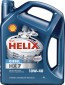 Масло Shell Helix Diesel HX7 10W-40 CF - 4литра (для дизельного двигателя) - фото 1 - id-p26506350