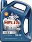 Масло Shell Helix Diesel HX7 10W-40 CF - 4литра (для дизельного двигателя) - фото 4 - id-p26506350