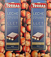 Молочный шоколад с фундуком Torras Испания 150г