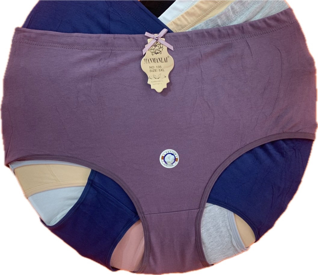 Труси Батал хлопок, фото 1