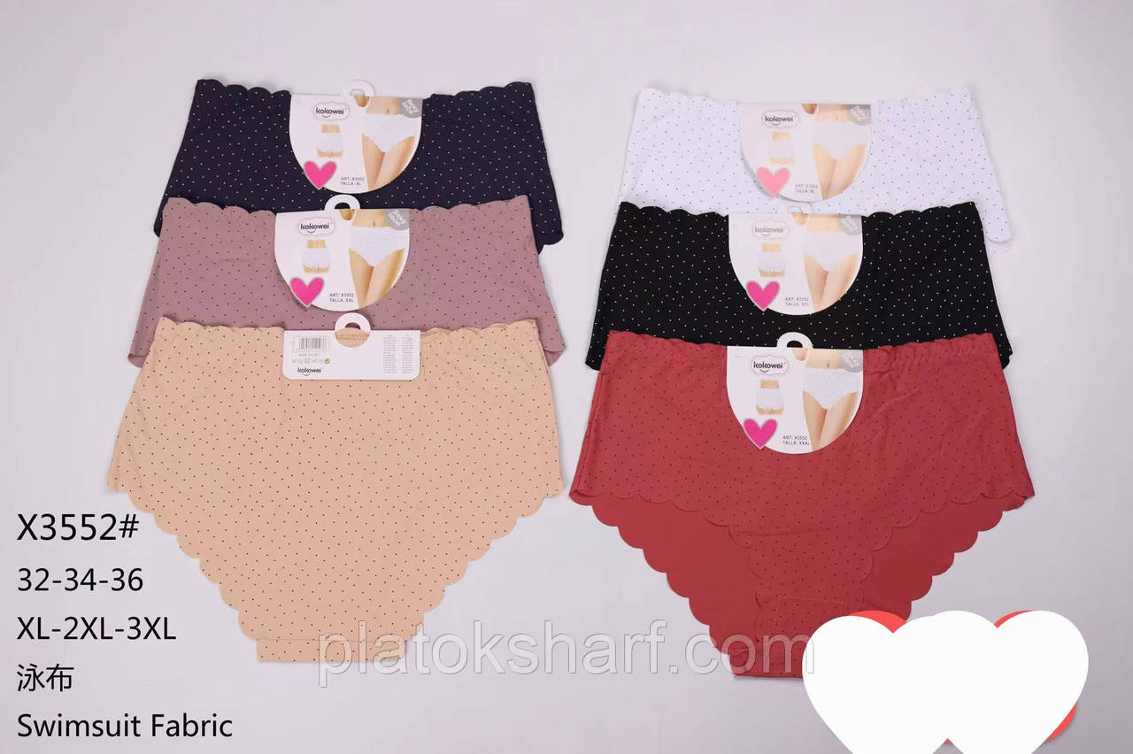 Трусы батальные женские из для модниц «UO KIN» L-XXXL (3552): продажа ...