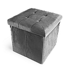 Пуф для зберігання MVM TH-05 велюр сірий 380х380х380мм (TH-05 GRAY)
