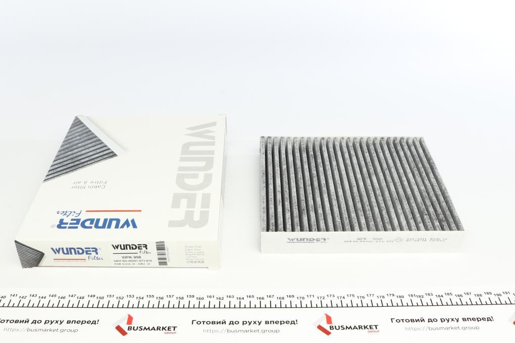Фільтр салону Honda Civic 87-01 (вугільний) WUNDER FILTER WPK 998 UA61, фото 1