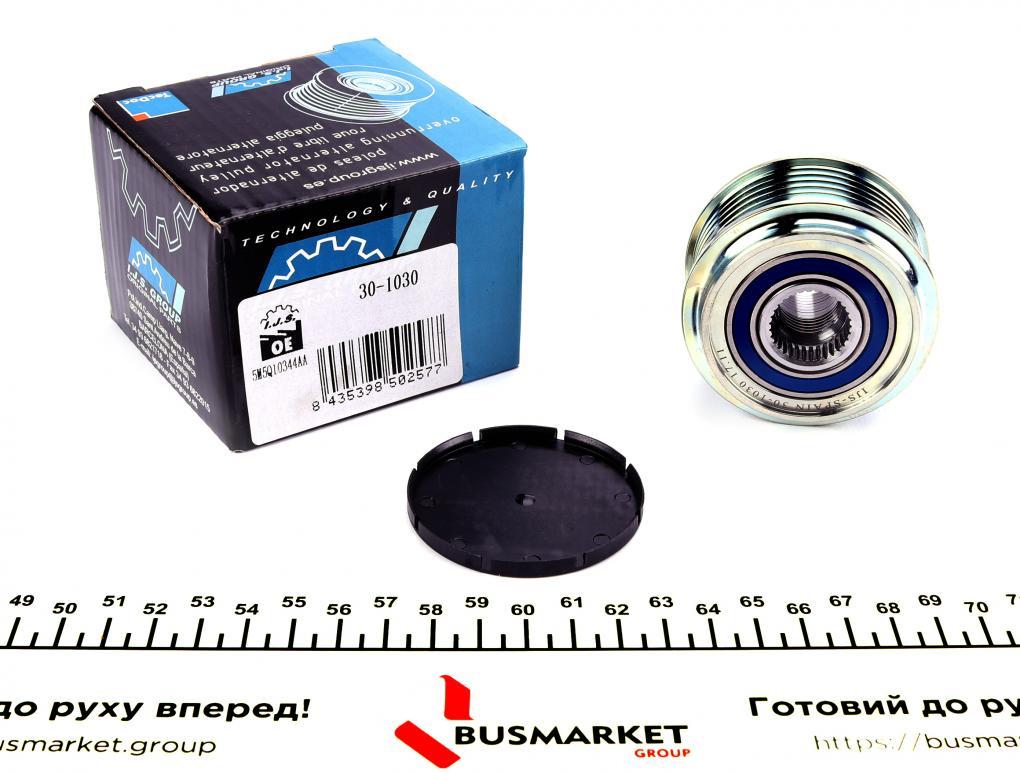 Шків генератора Ford Connect 02- (6PK) IJS GROUP 30-1030 UA62
