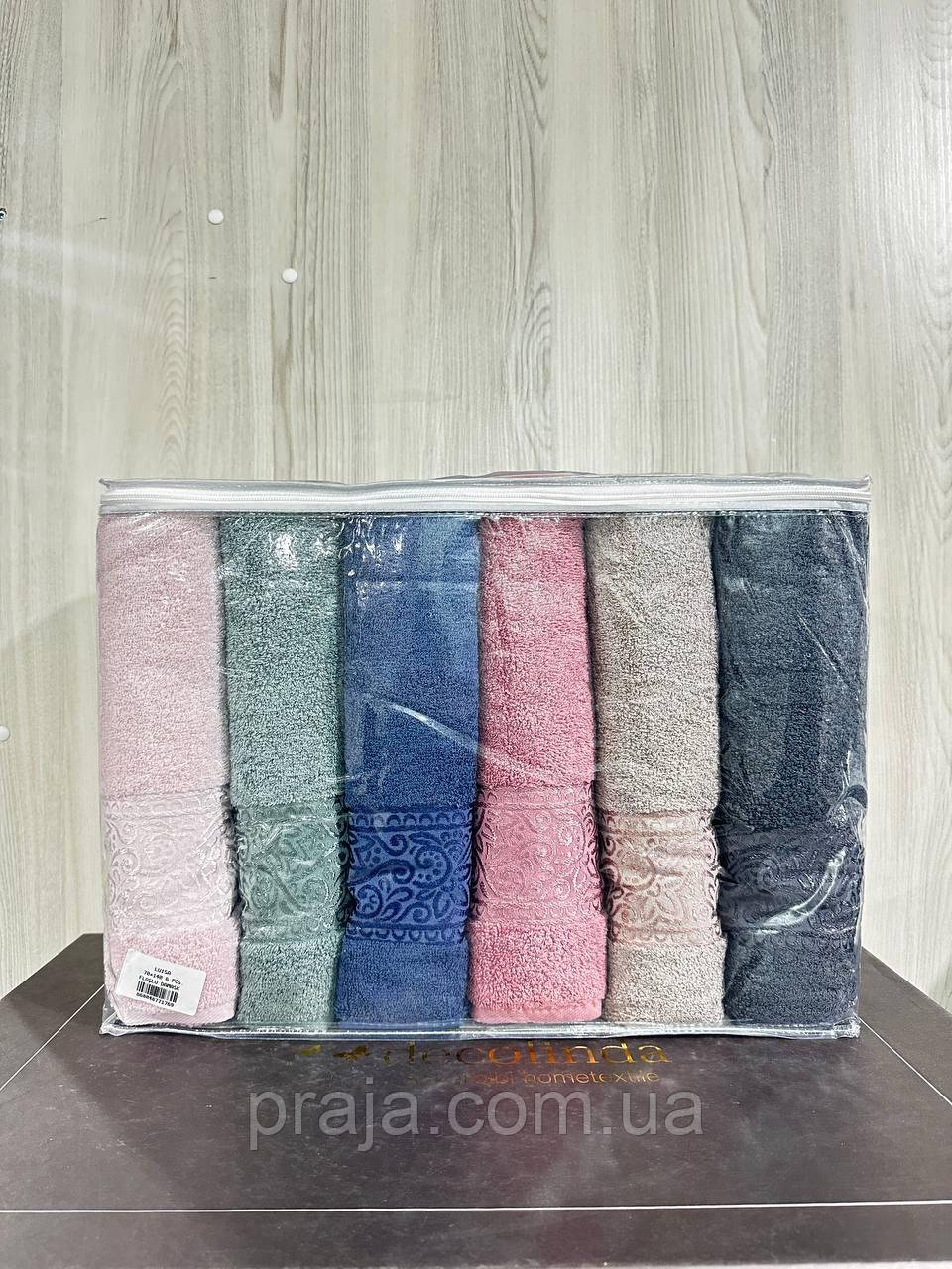 Набір 6шт махрових рушників "Luisa vip cotton" 70*140 баня