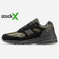 Кроссовки New Balance 991v2 x Stone Island 1206