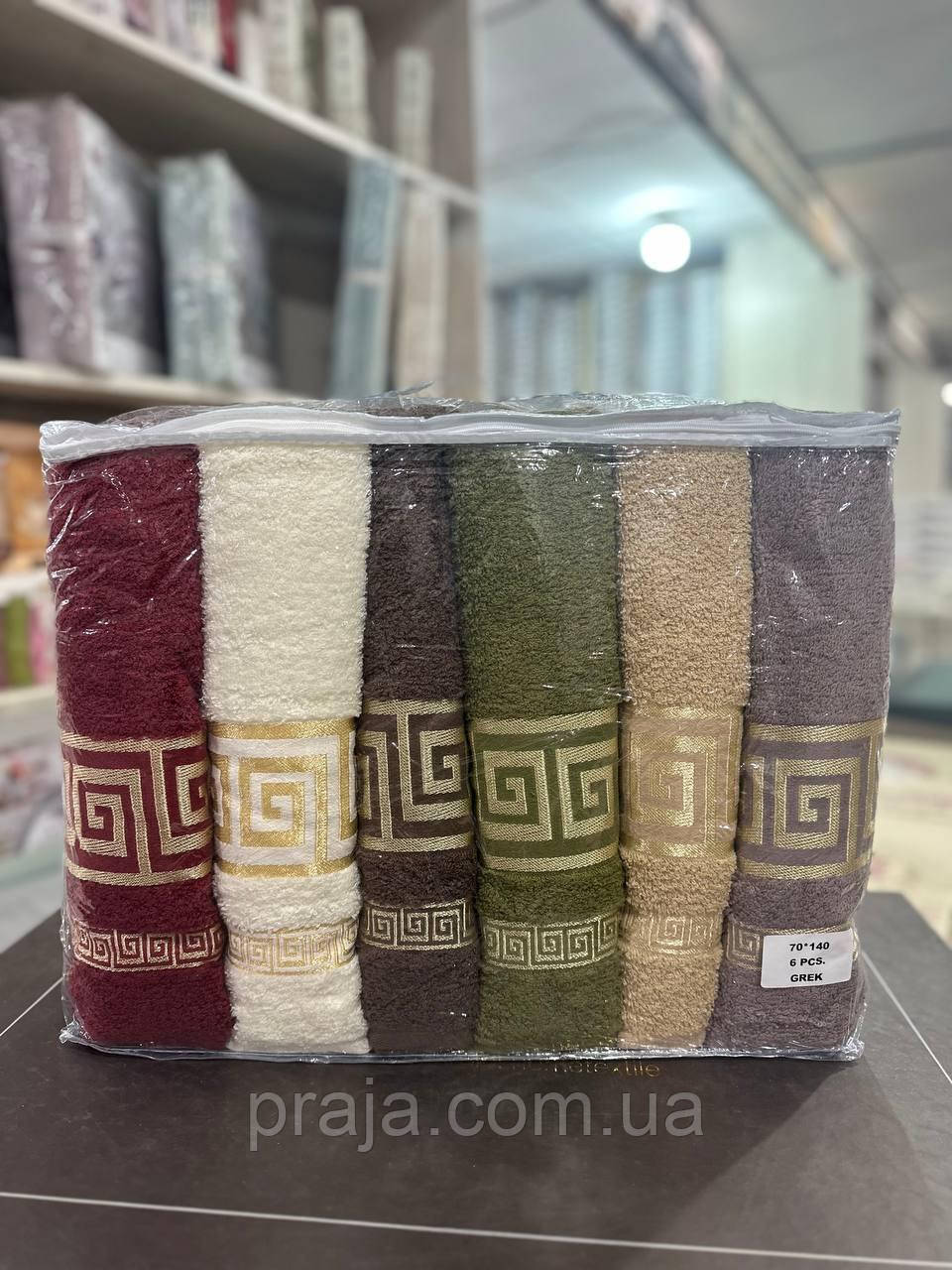 Набір 6шт махрових рушників "Febo coton" 70*140 баня