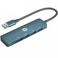 Концентратор USB Hub HP DHC-CT100 USB 3.0 AM -4 порта USB3.0 AF