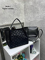 АКЦІЯ. Чорний - натуральний замш з відбитком —  комплект 2в1 сумка + клатч — на блискавці, зі знімним ременем в комплекті (2010-1)