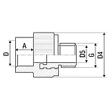 Муфта PP-r із зовнішньою різьбою ITAL 32 мм х 1", фото 3