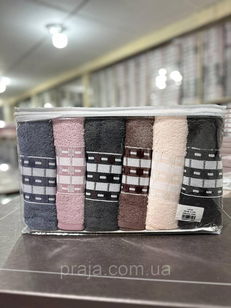 Набір 6шт махрових рушників "Luisa vip cotton" 50*90 для обличчя