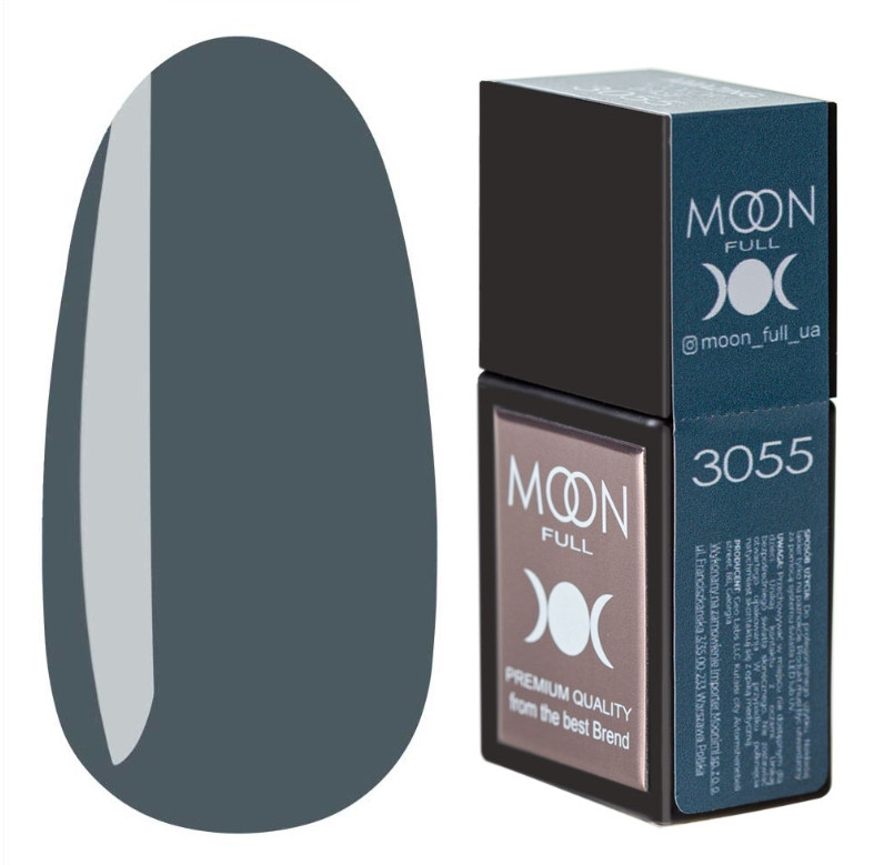 Кольорова база Moon Amazing Color Base №3055, 12 мл