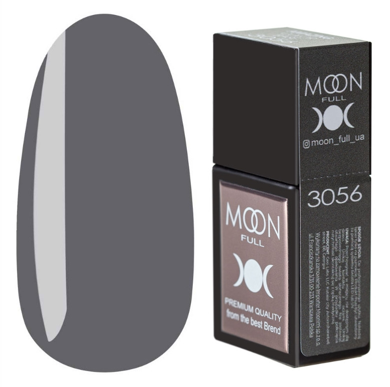 Кольорова база Moon Amazing Color Base №3056, 12 мл