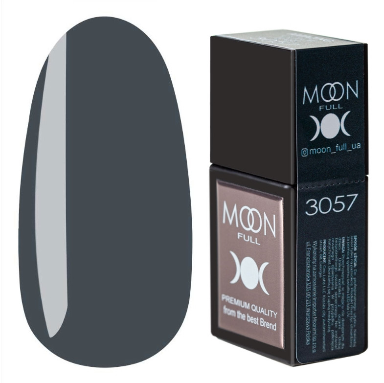 Кольорова база Moon Amazing Color Base №3057, 12 мл