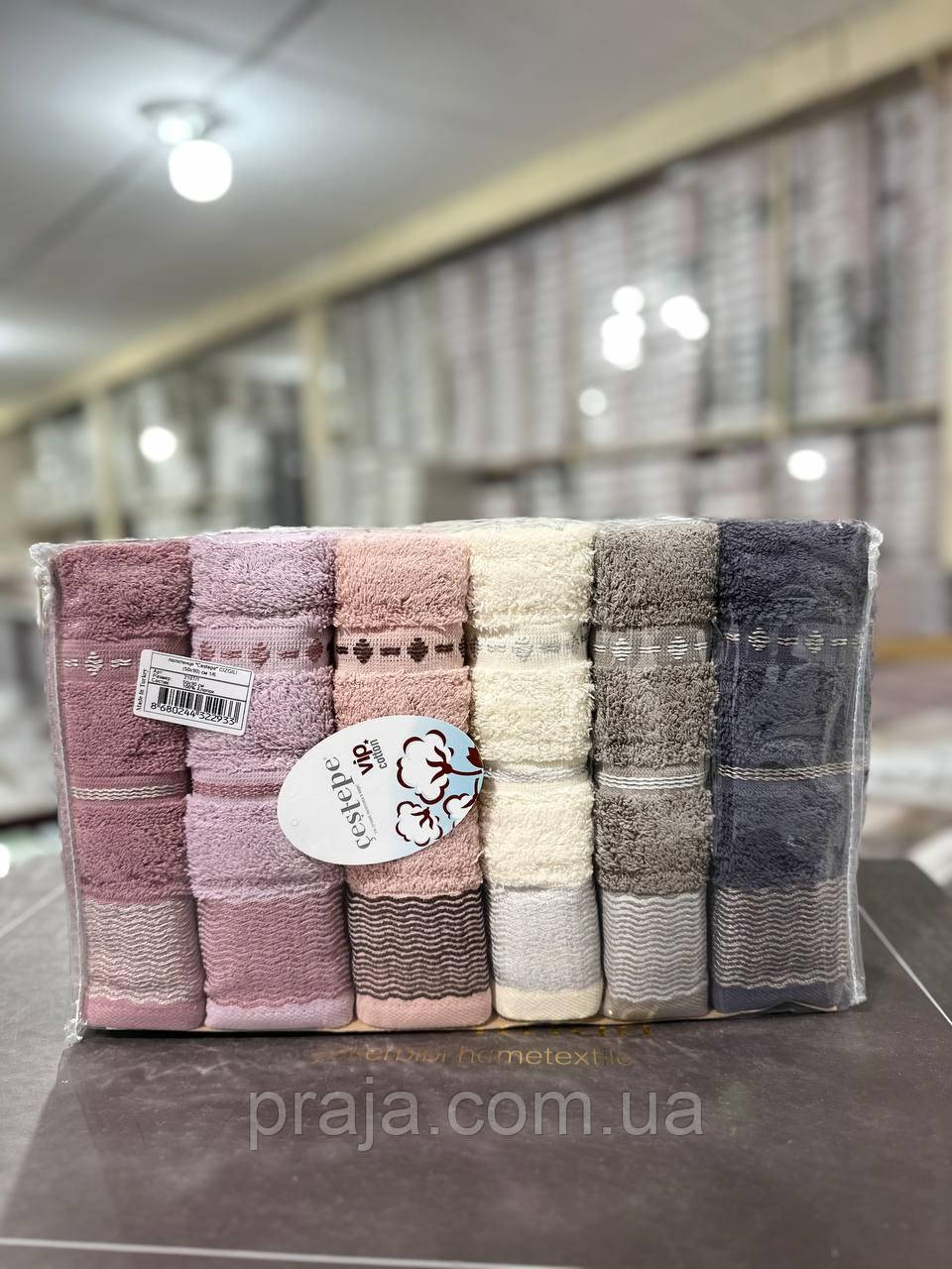 Набір 6шт махрових рушників "Vip cotton" 50*90 для обличчя