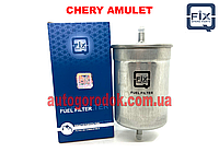 Фильтр топливный Chery Amulet (Чери Амулет) Q-FIX A11-1117110CA