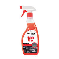 Быстрый воск Winso Intens Quick Wax 500мл тригер (810780)