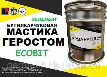 Мастика Геростом Ecobit ( Зеленый ) ведро 10,0 кг герметизирующая бутилкаучуковая для стыков ТУ 21-29-113-86 - фото 1 - id-p2052934104