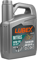 Трансмиссионное масло LUBEX MITRAS AX HYP 80w90 API GL-5 3л