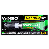 Клей секундный Winso Fast Glue Gel 3г (320200)
