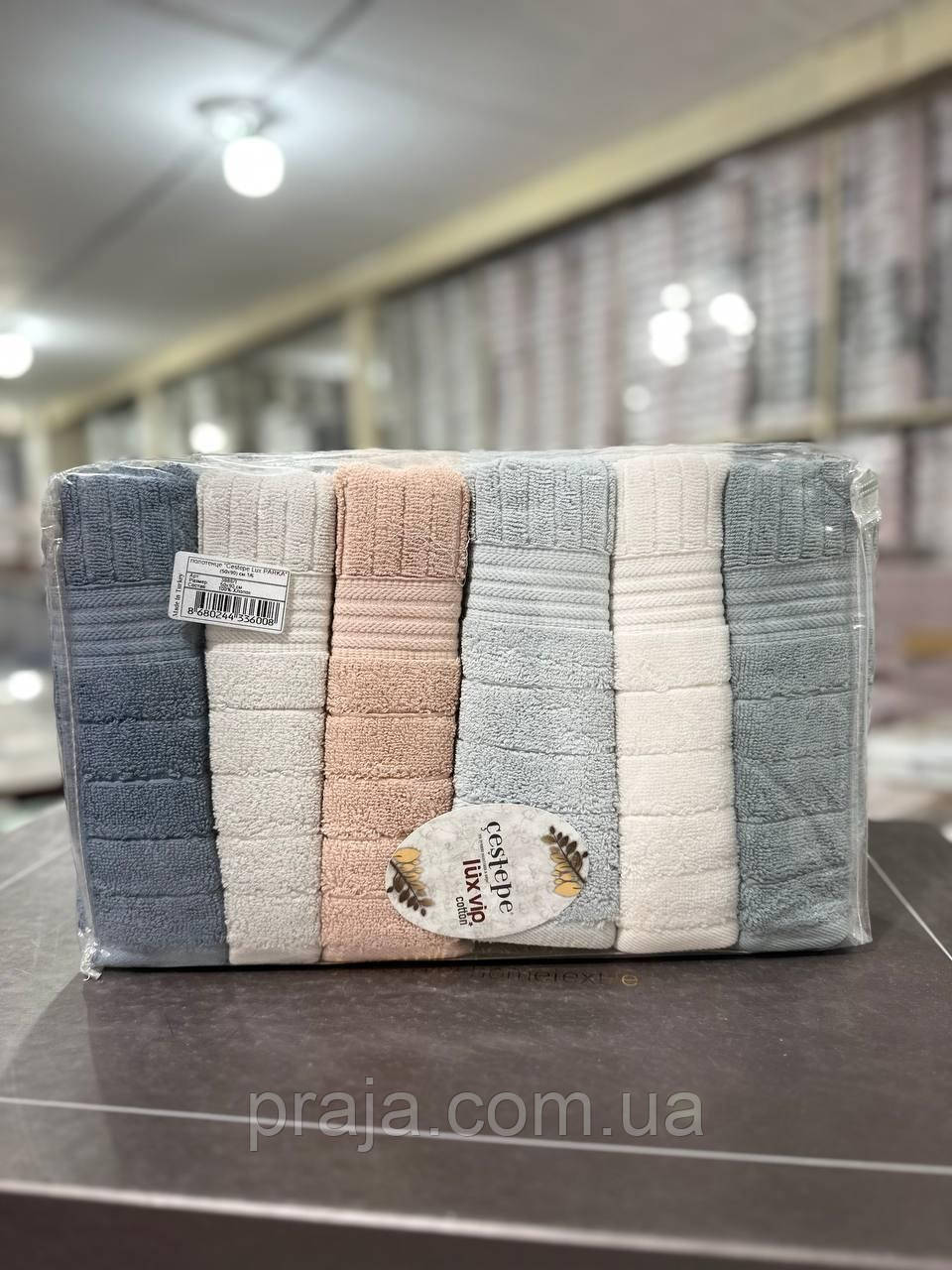 Набір 6шт махрових рушників "Cestepe lux vip cotton" 50*90 для обличчя