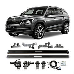 Висувні електро-пороги Skoda Kodiaq (2017-2024)