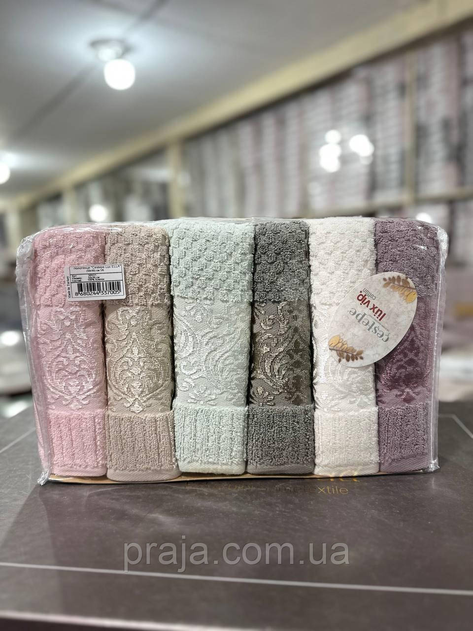 Набір 6шт махрових рушників "Cestepe lux vip cotton" 50*90 для обличчя