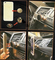 Магнітний тримач для телефона в авто WALKER CX-002 Mobile Bracket. Метал!