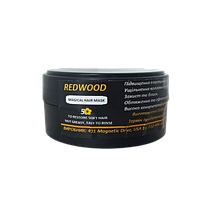 Маска для сухого і пошкодженого волосся з кератином зміцнювальна REDWOOD Magical Hair Mask 50 мл Редвуд