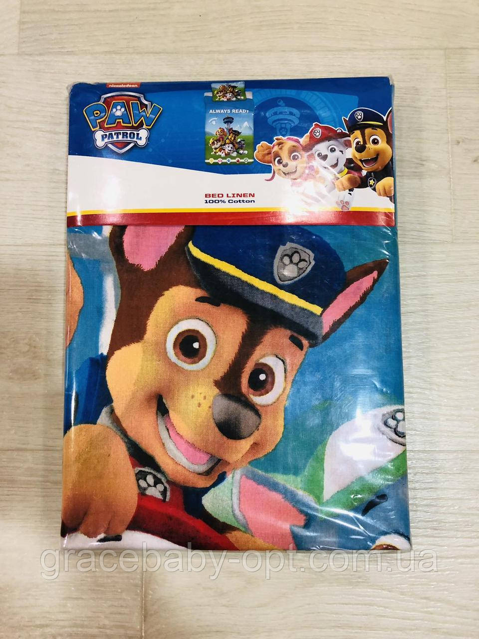 Дитяча постільна білизна оптом, 140*200+70*90 см, Disney, № PP1087