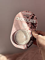 Бомбочка для ванни Chocolate (Шоколад) Mr.SCRUBBER, 200 g