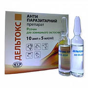 Дельтокс від кліщів, вошей, волосоїдів, кровососок, 10 ампул х 5 мл
