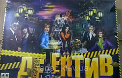 Настільна гра Детективи ТМ Danko toys