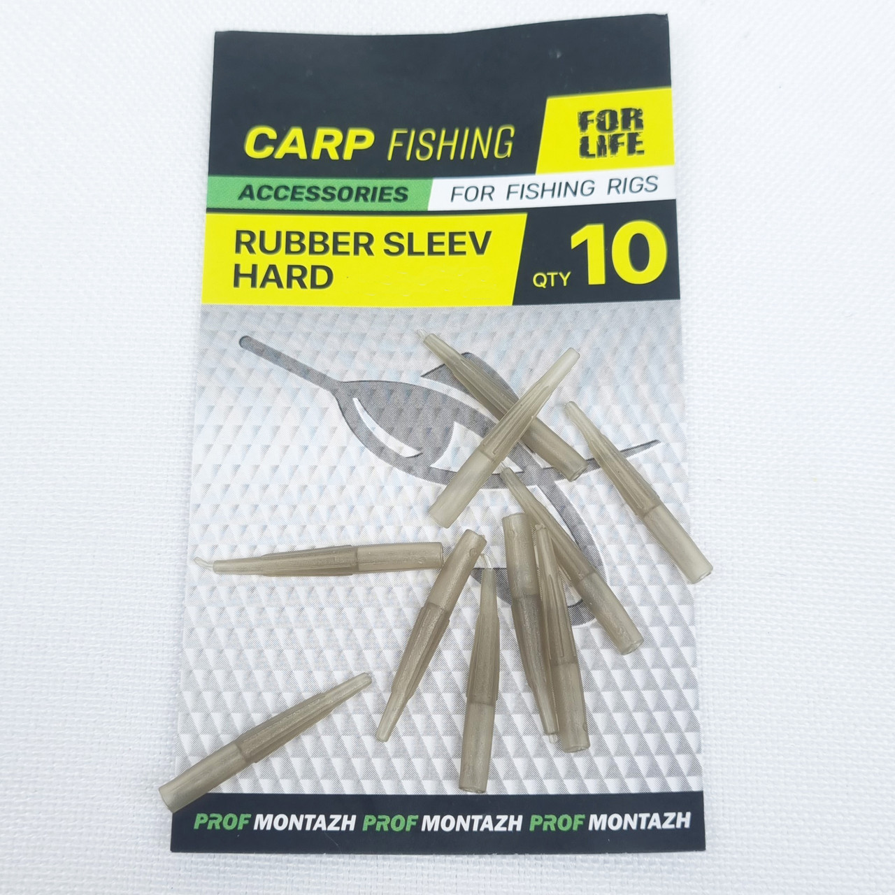 Гумовий відвід для риболовлі ProfMontazh 40мм 10шт відвід для повідця, фото 1