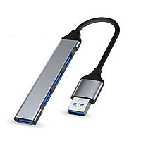 Хаб (концентратор) BYL-2013U USB на 4 USB 3.0 Silver (DC6919) «D-s»