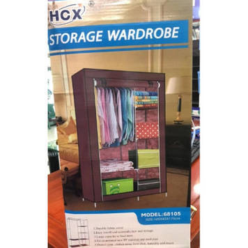 Шафа тканинна storage wardrobe 68105
