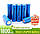 Акумулятор LiFePo4 Hakadi 18650 3.2v 1800 mAh, фото 4