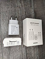 Зарядное Устройство для Samsung S20, 25Вт + Кабель Type-C EP-TA800, Fast Charging