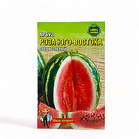 Арбуз Роза Юго-Востока среднеспелый большой пакет 10 г