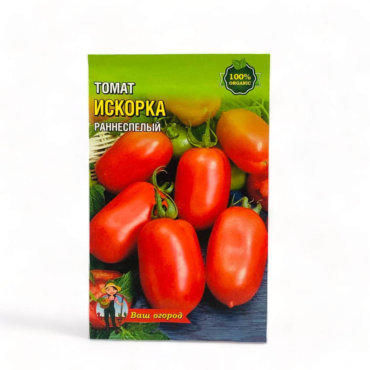 Томат Іскорка раннє насіння великий пакет 3 г, фото 1