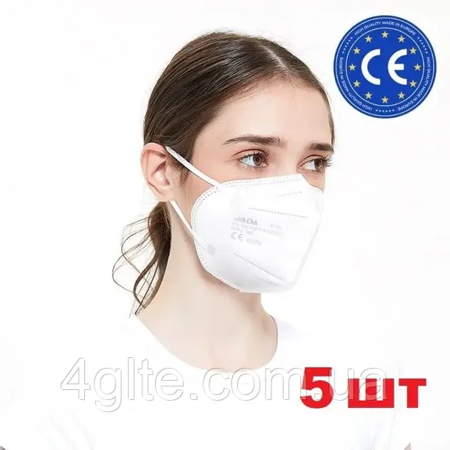 Респіратор маска захисна JIADA FFP2 KN95 в персональному пакованні 5 шт., фото 1