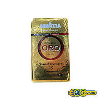 Кофе молотый Lavazza ORO 250гр