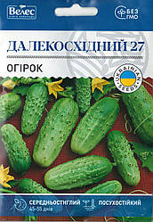 Насіння огірка Далекосхідний 5г ТМ ВЕЛЕС