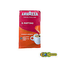 Кофе натуральный Lavazza Il Matino 250гр